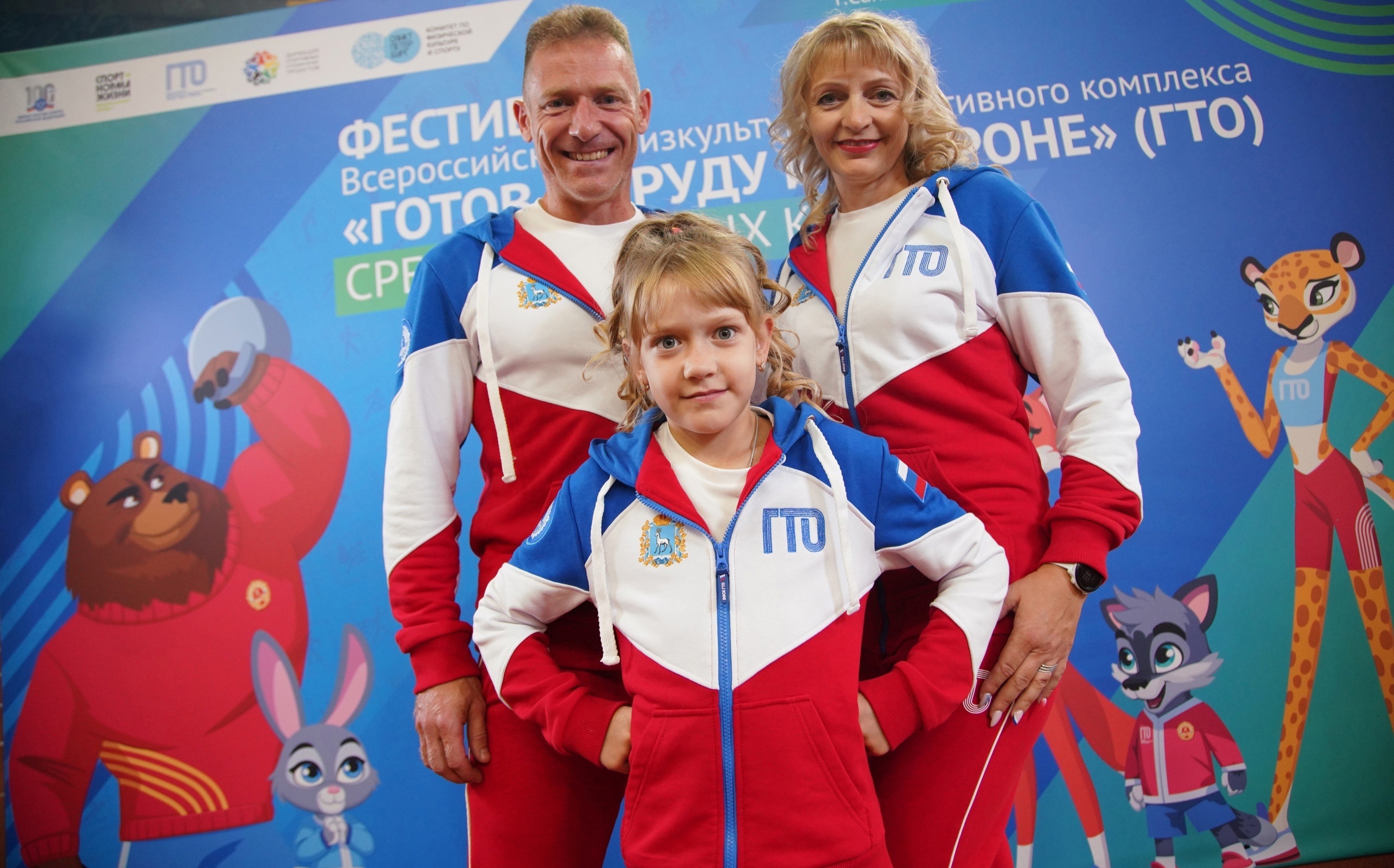 Встреча сильнейших семей России состоится в Томске.